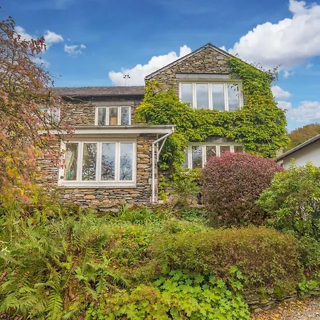 Waingarth Grizedale Forest & Satterthwaite