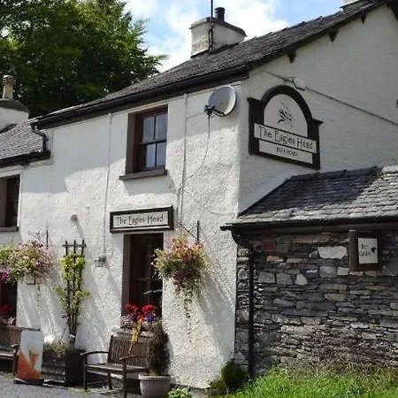 Waingarth Grizedale Forest & Satterthwaite * Улверстон